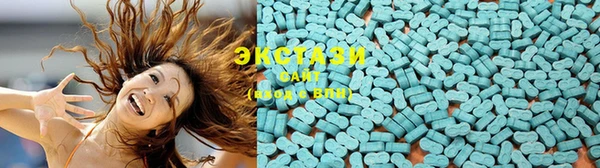 MESCALINE Белоозёрский